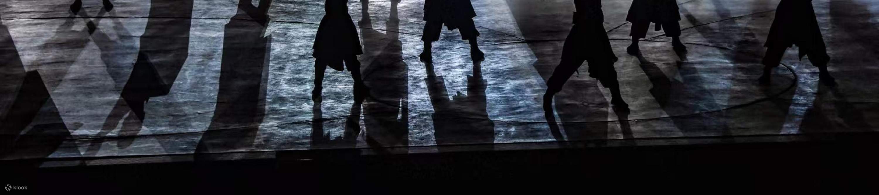 Phoenix danse en Chine